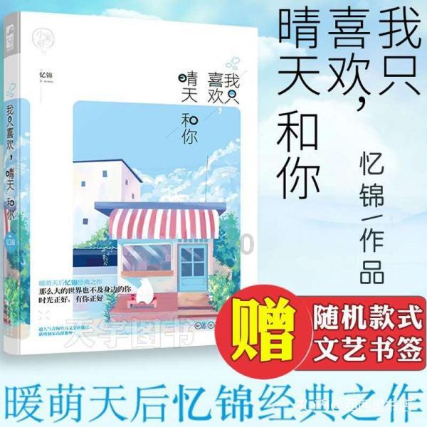 寻找丢失的钱包