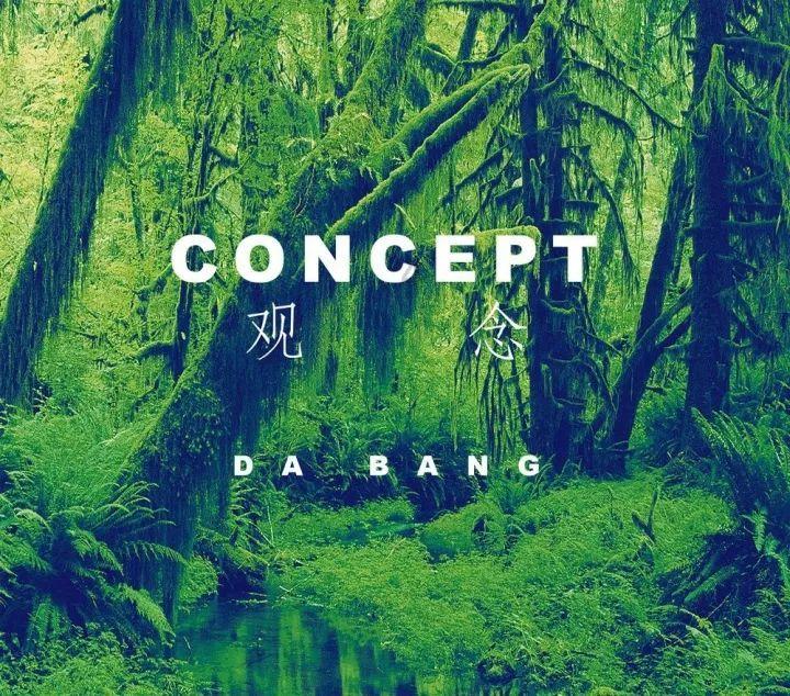 毁灭战士4