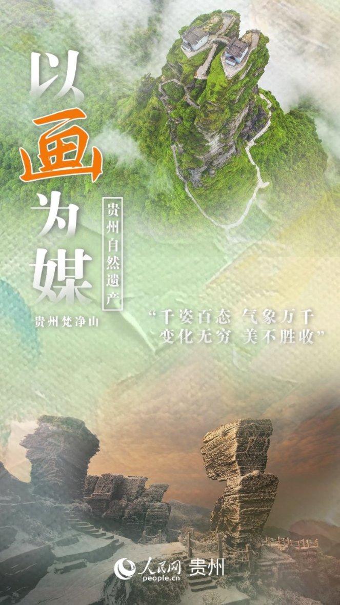 翻滚吧大脚车