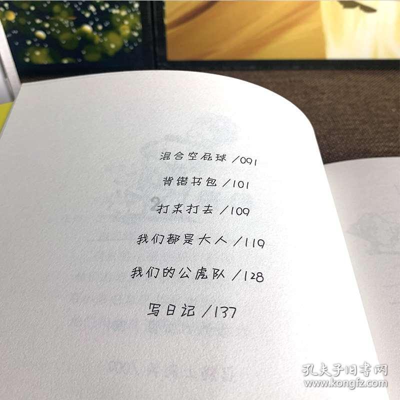 你的家乡是e人还是i人?送您这份贵州版的MBTI