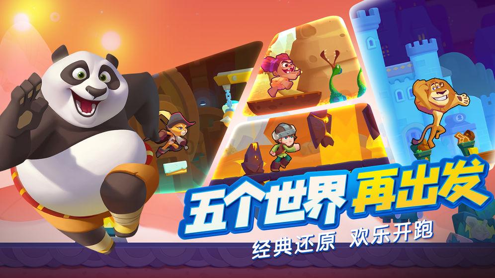 快点上厕所