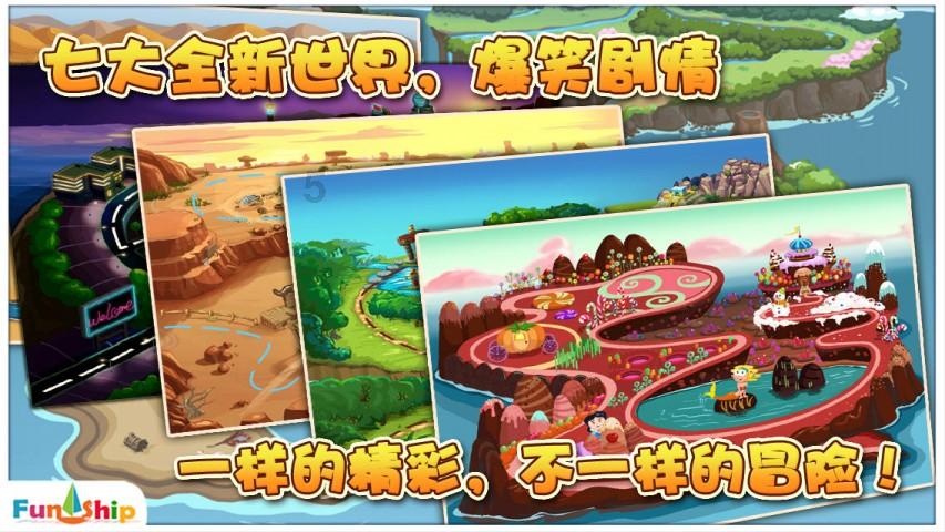 索菲亚清洁公园