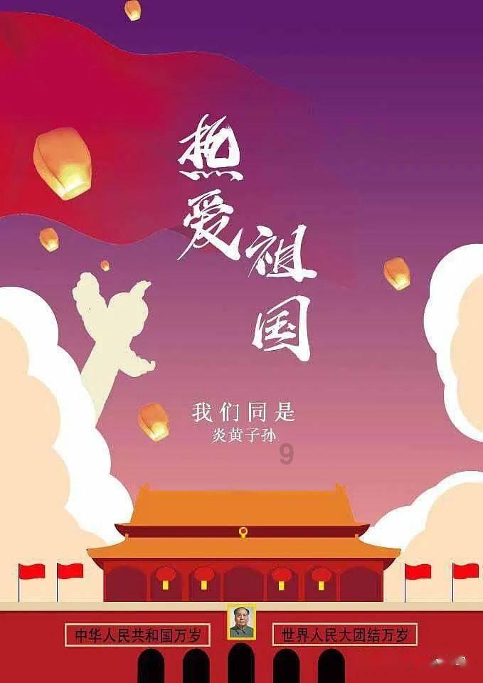 魔方世界