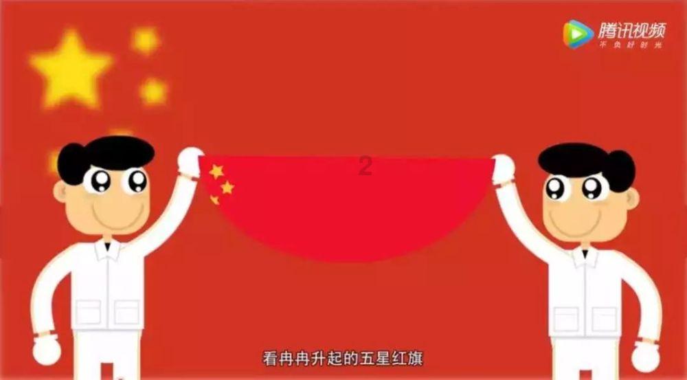快乐游乐园女孩