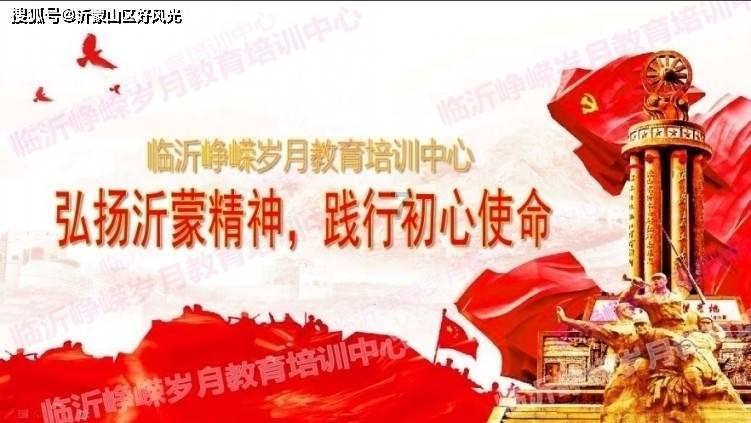 街篮高手