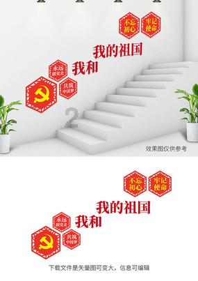 小猫钓鱼游戏龙王版有船