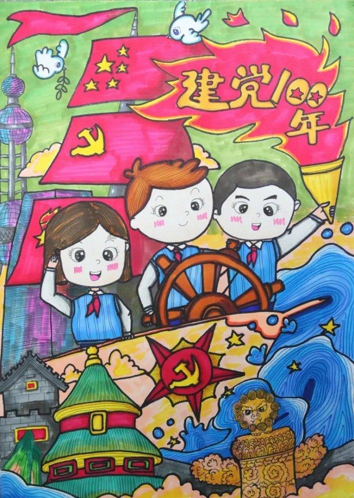 灾难来临时7