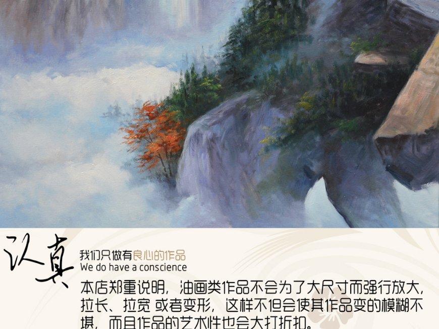 海产大王2中文版